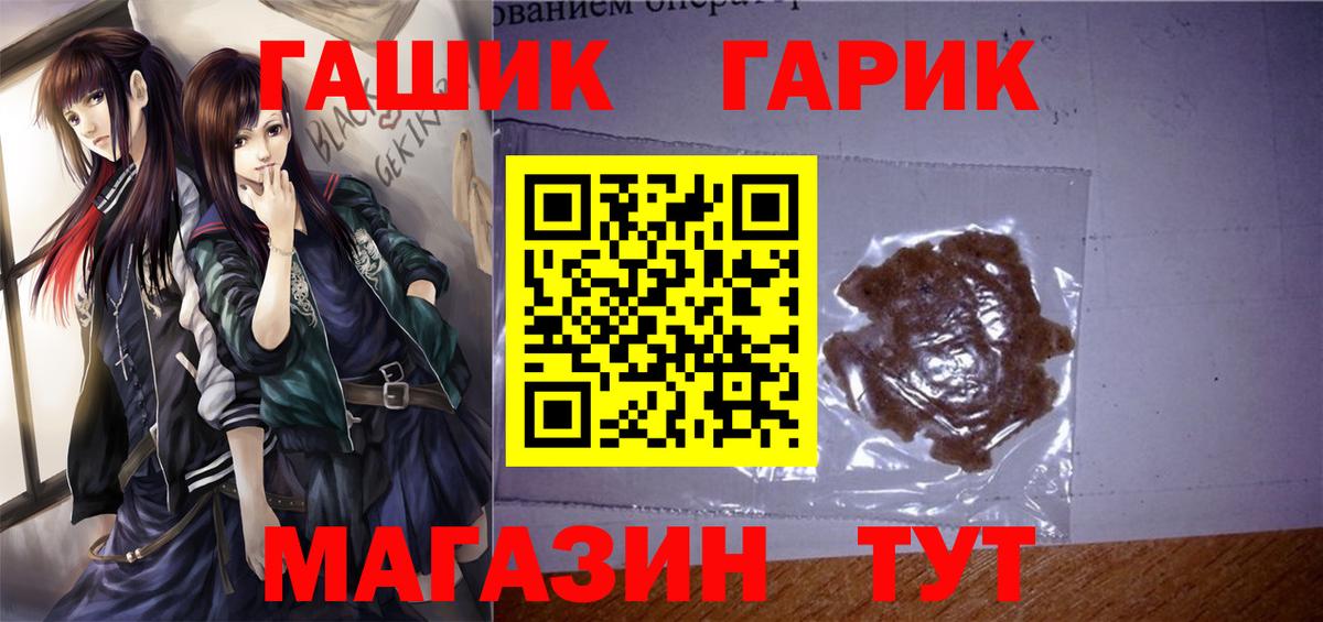  COCAIN Люберцы