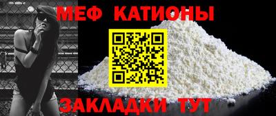 мдпв Ипатово