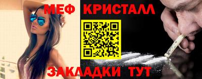 мдпв Ипатово