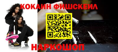 таблы Ирбит