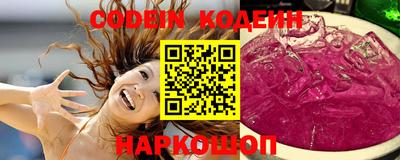 стафф Изобильный