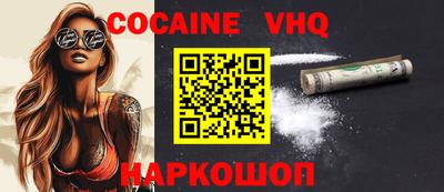 таблы Ирбит
