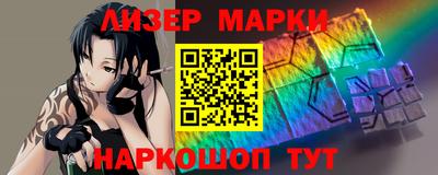 таблы Ирбит