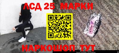 твердый Ставрополь