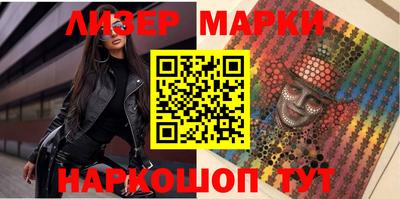 таблы Ирбит