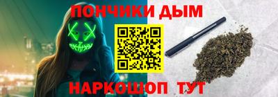 стафф Изобильный