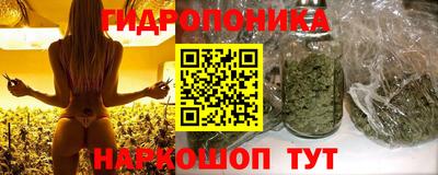 таблы Ирбит