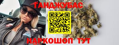 мдпв Ипатово