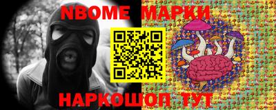 стафф Изобильный