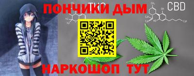 мдпв Ипатово