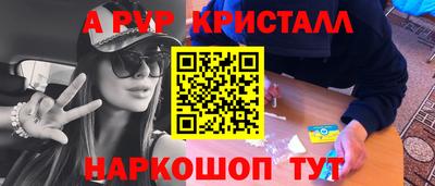 кокс Среднеуральск