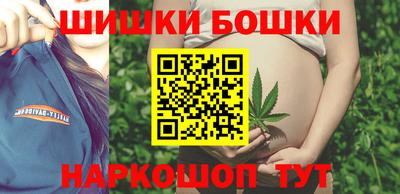 мдпв Ипатово