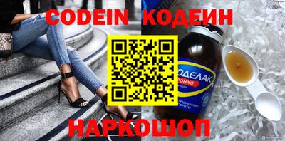 мдпв Ипатово