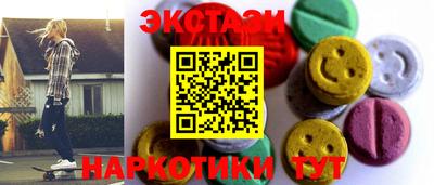 стафф Изобильный