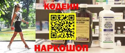мдпв Ипатово