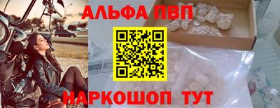 мдпв Ипатово