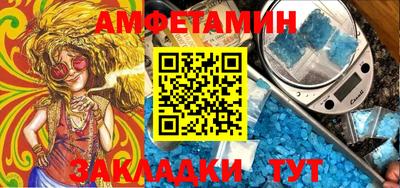 мдпв Ипатово