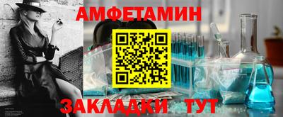 МДМА Старая Купавна