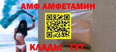 таблы Ирбит