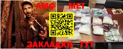 мдпв Ипатово
