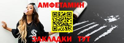 мдпв Ипатово