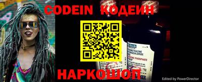 таблы Ирбит