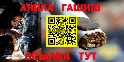 таблы Ирбит
