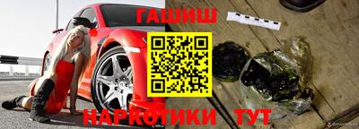 таблы Ирбит