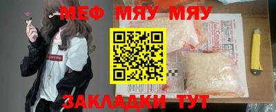 мдпв Ипатово