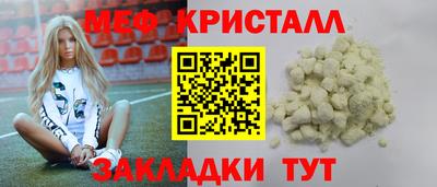 мдпв Ипатово