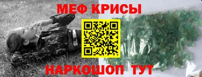 таблы Ирбит