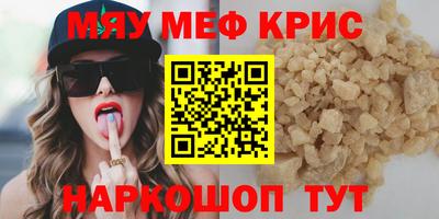 мдпв Ипатово