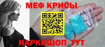 мдпв Ипатово